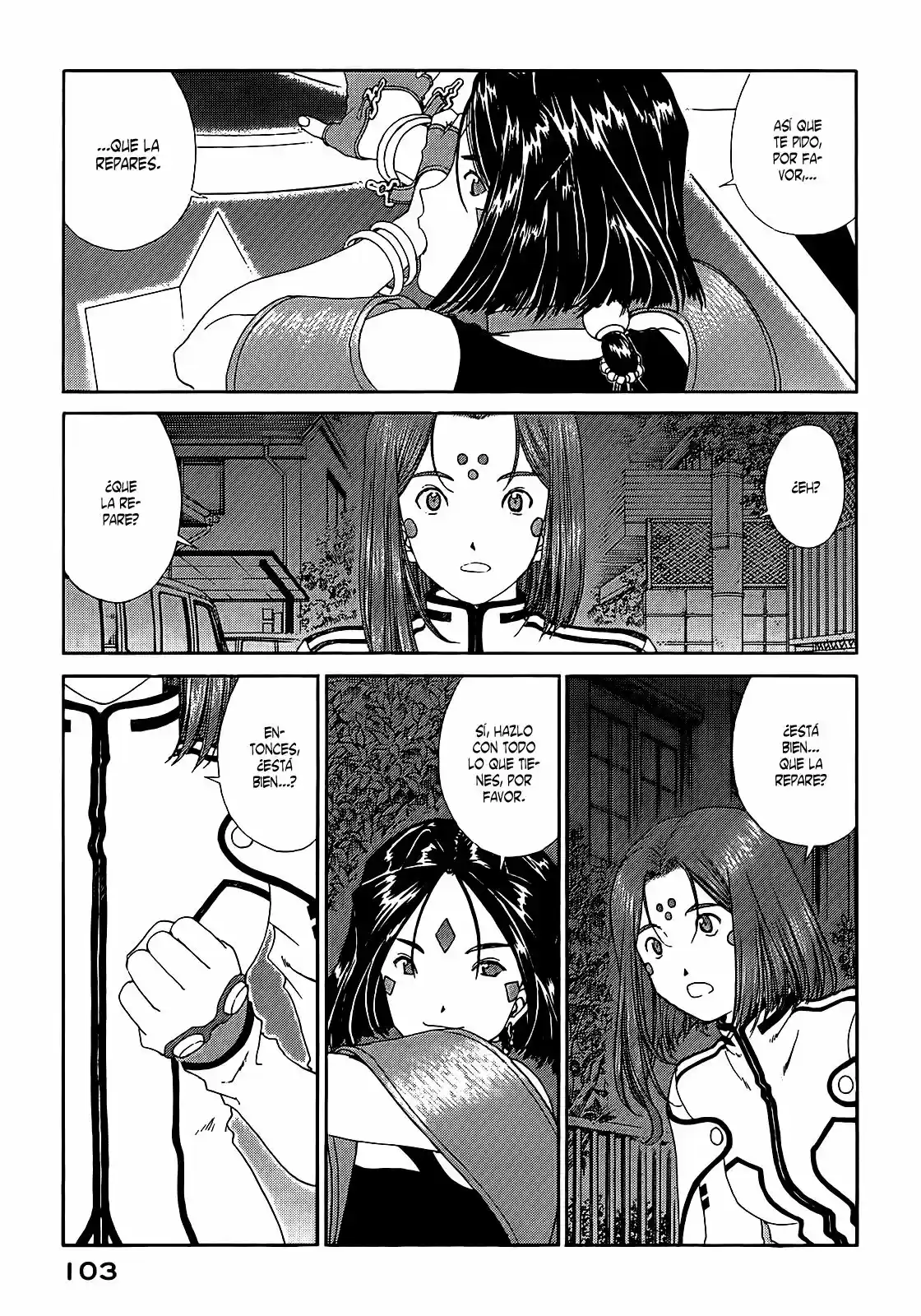Aa! Megami-sama! capítulo 307, página 3