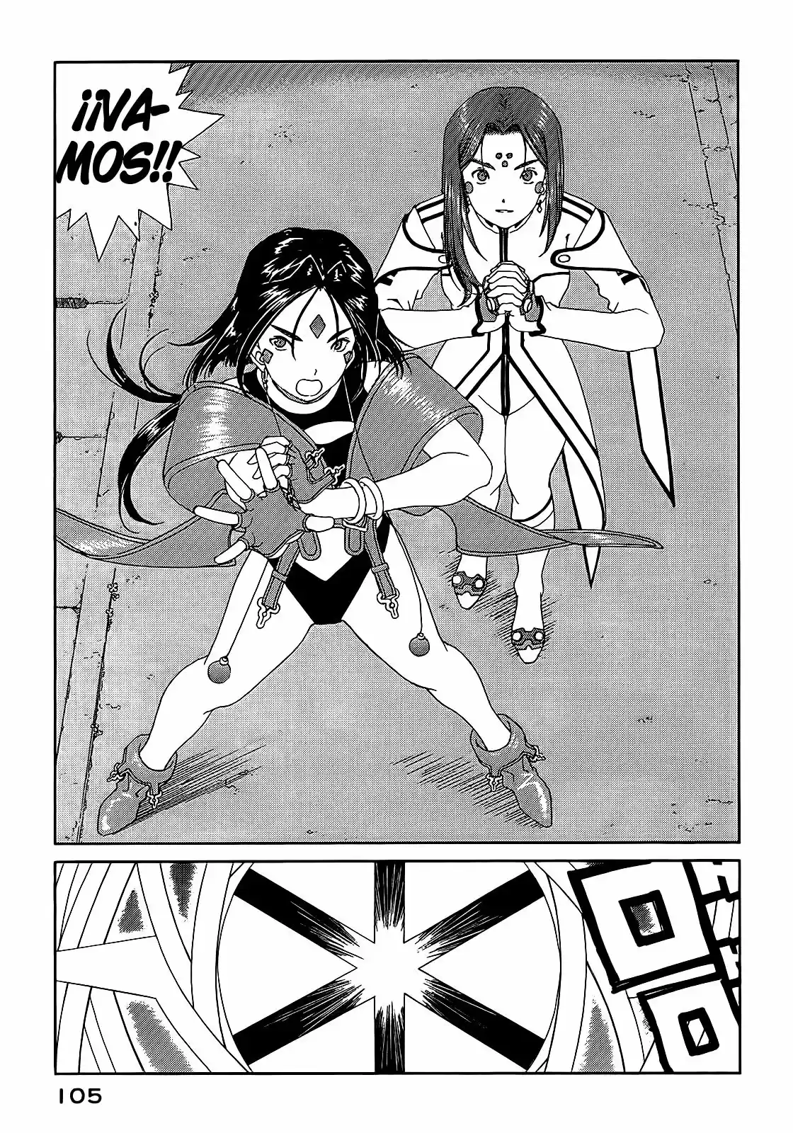 Aa! Megami-sama! capítulo 307, página 5