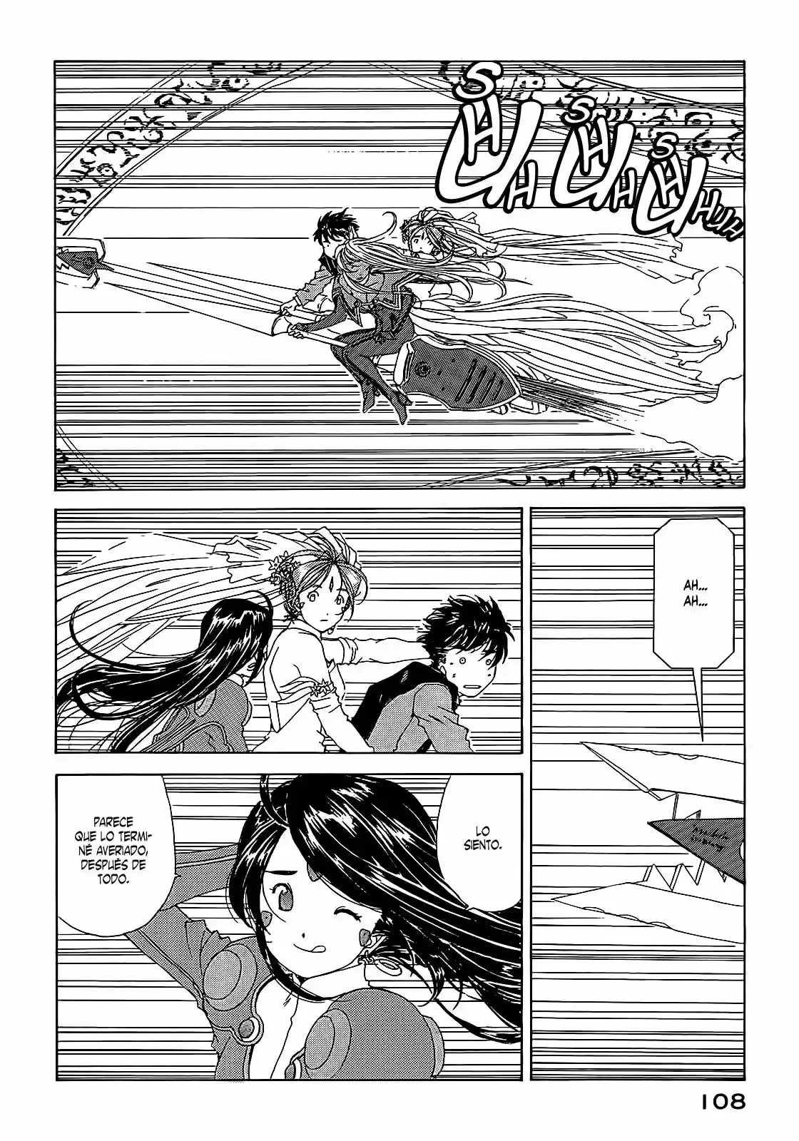 Aa! Megami-sama! capítulo 307, página 8