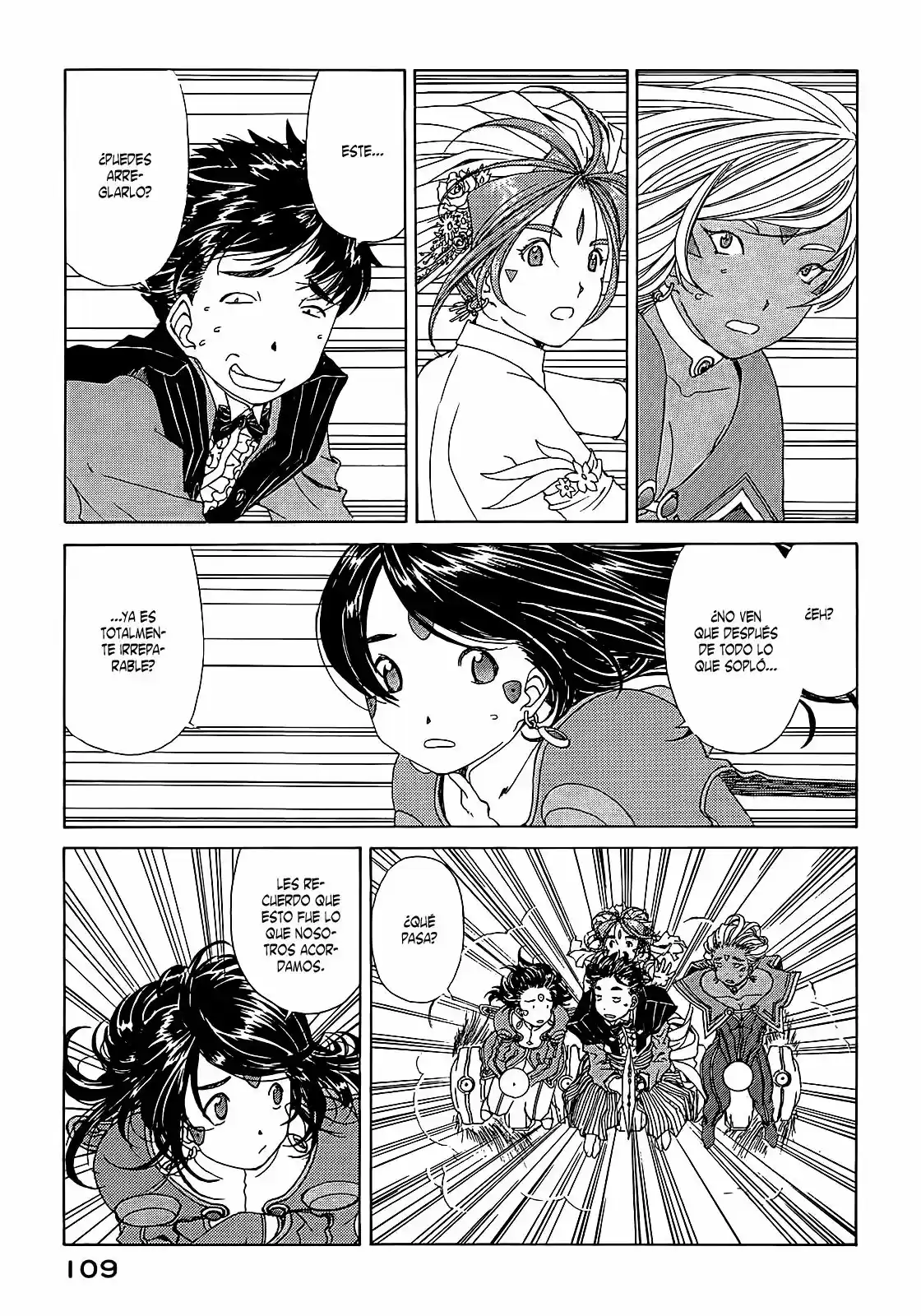 Aa! Megami-sama! capítulo 307, página 9