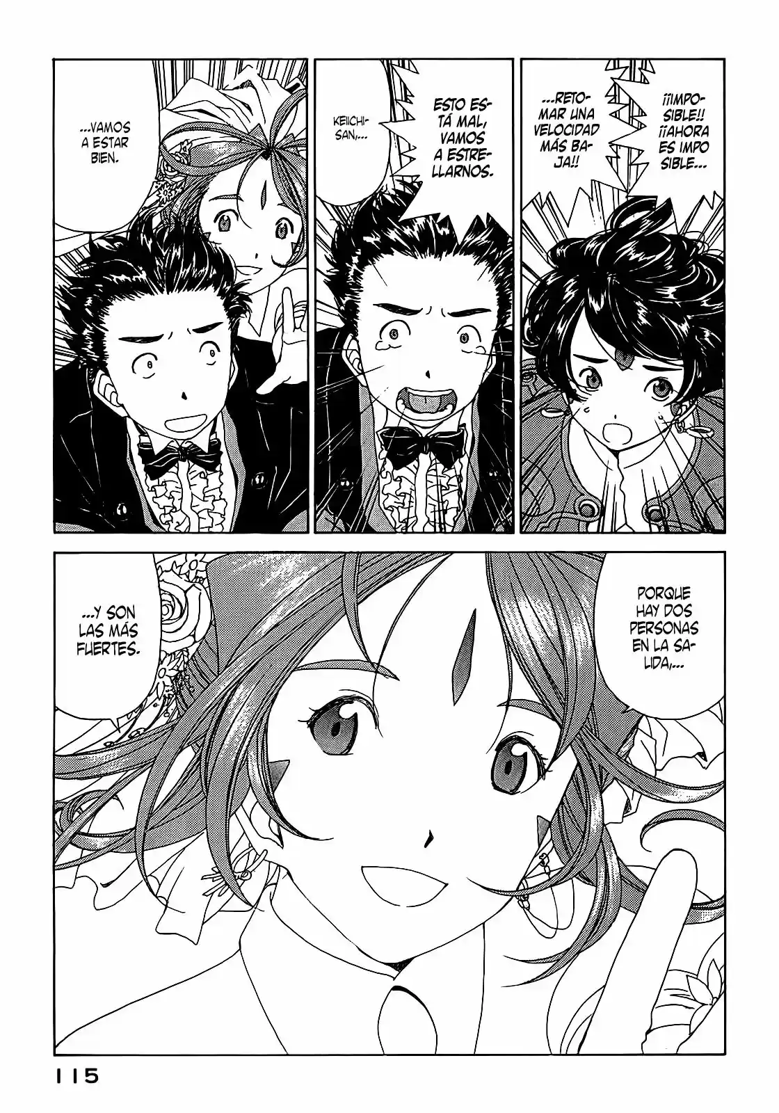 Aa! Megami-sama! capítulo 307, página 15