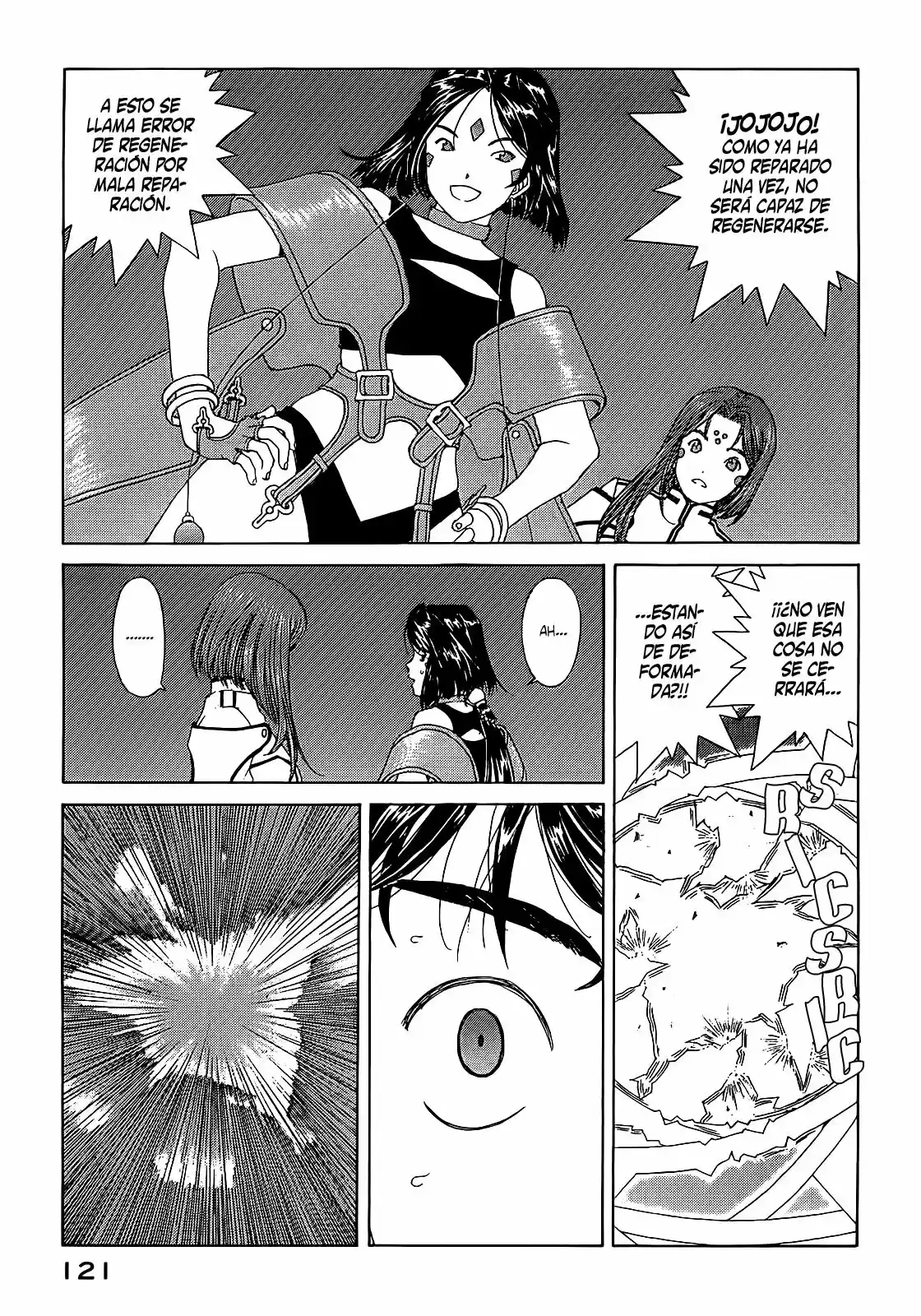 Aa! Megami-sama! capítulo 307, página 21