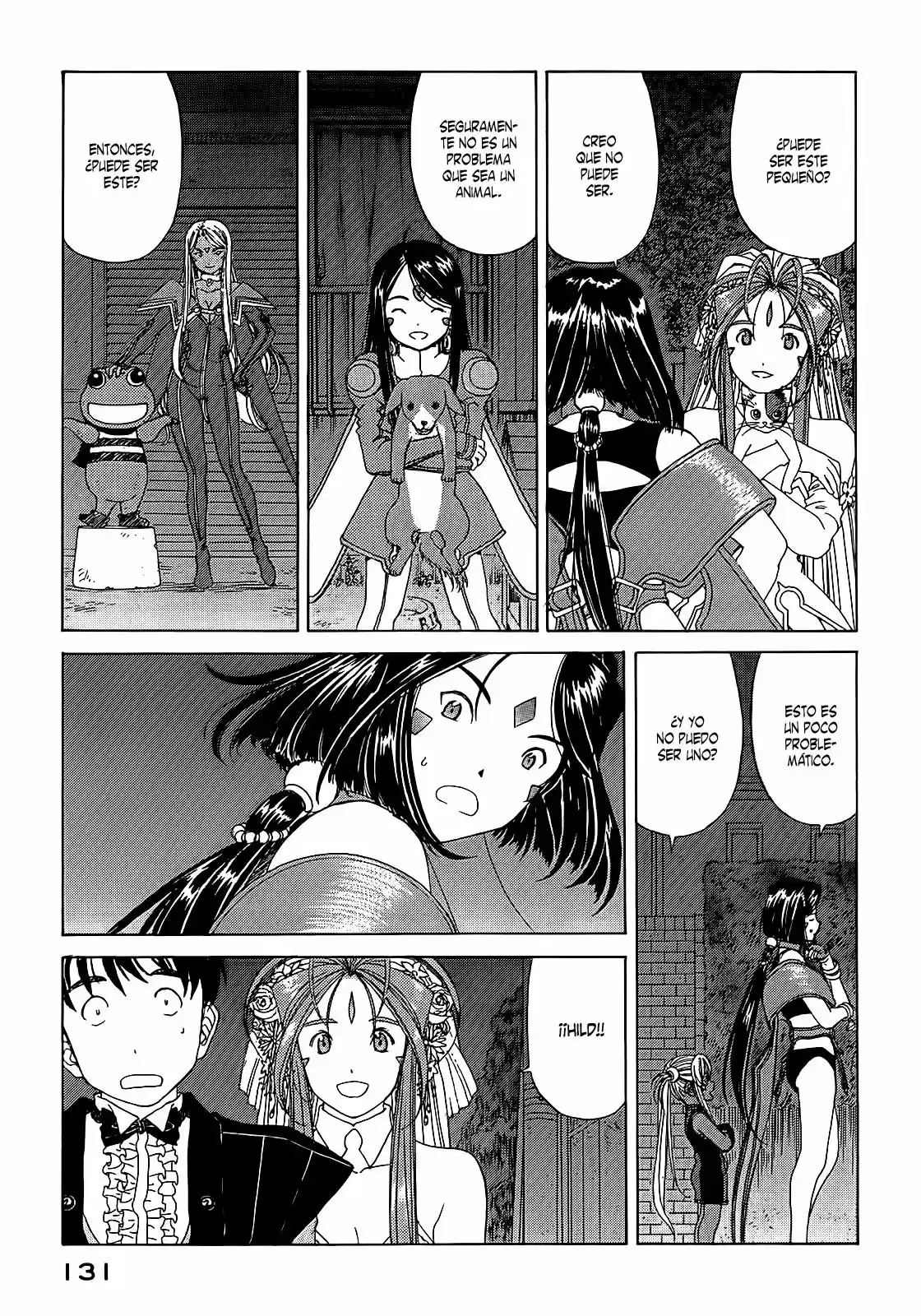 Aa! Megami-sama! capítulo 308, página 7