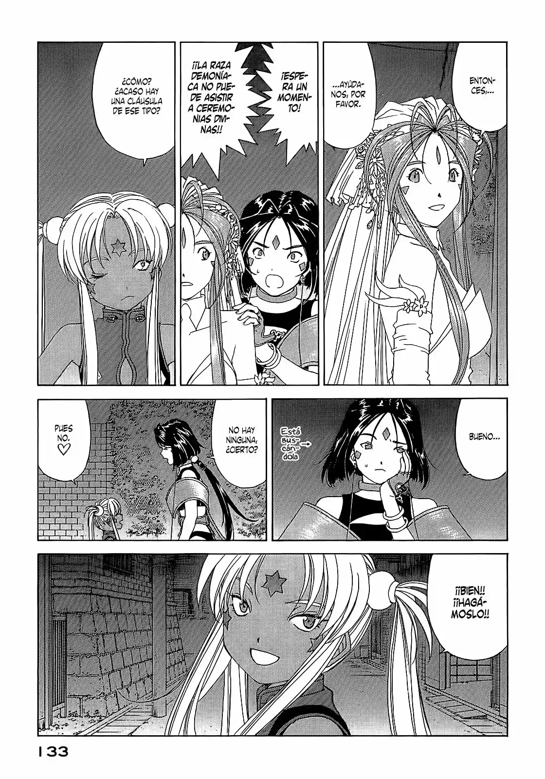 Aa! Megami-sama! capítulo 308, página 9