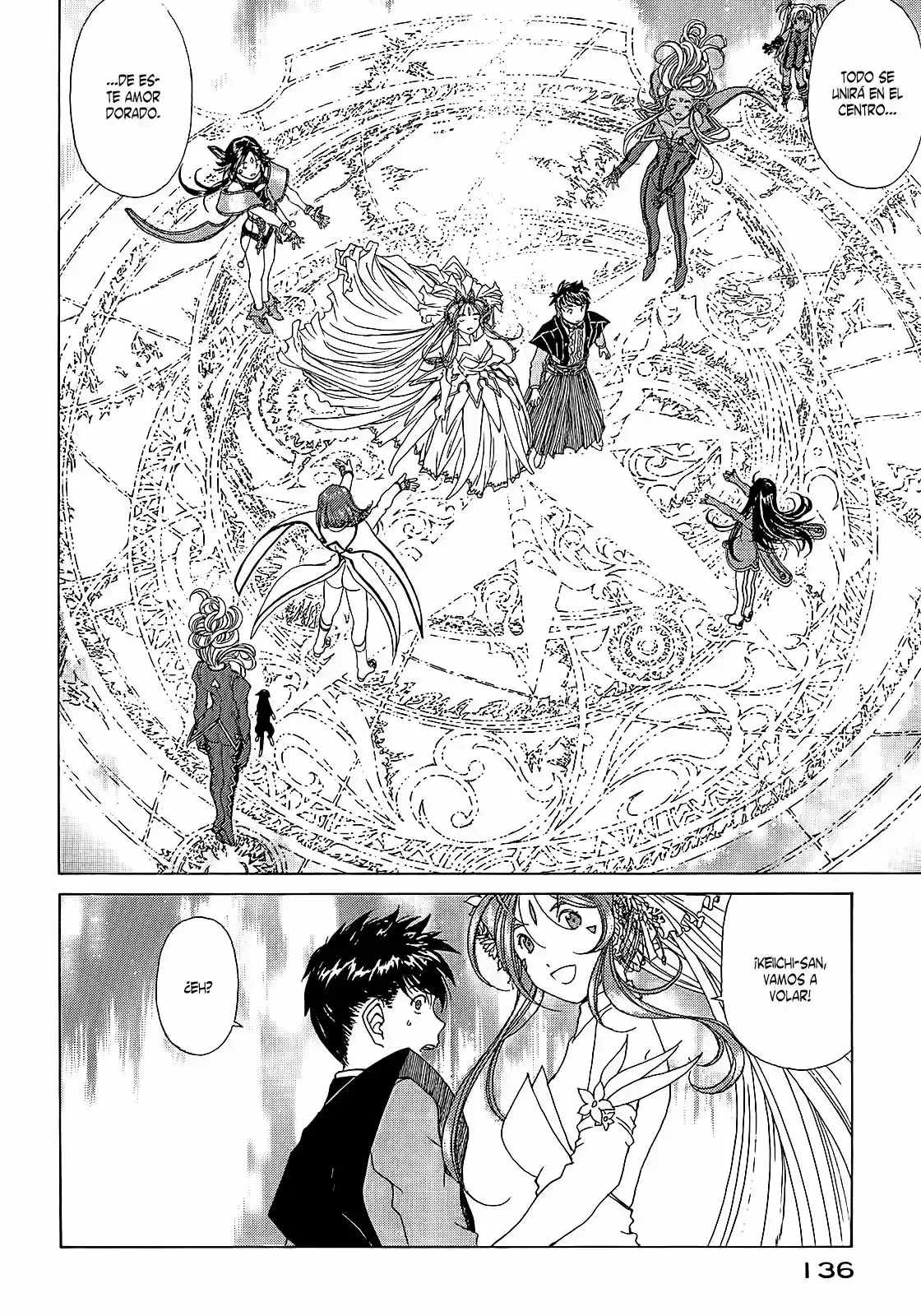 Aa! Megami-sama! capítulo 308, página 12