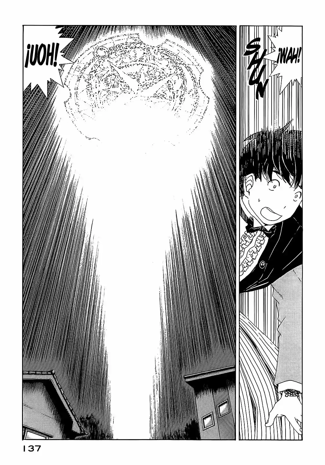 Aa! Megami-sama! capítulo 308, página 13