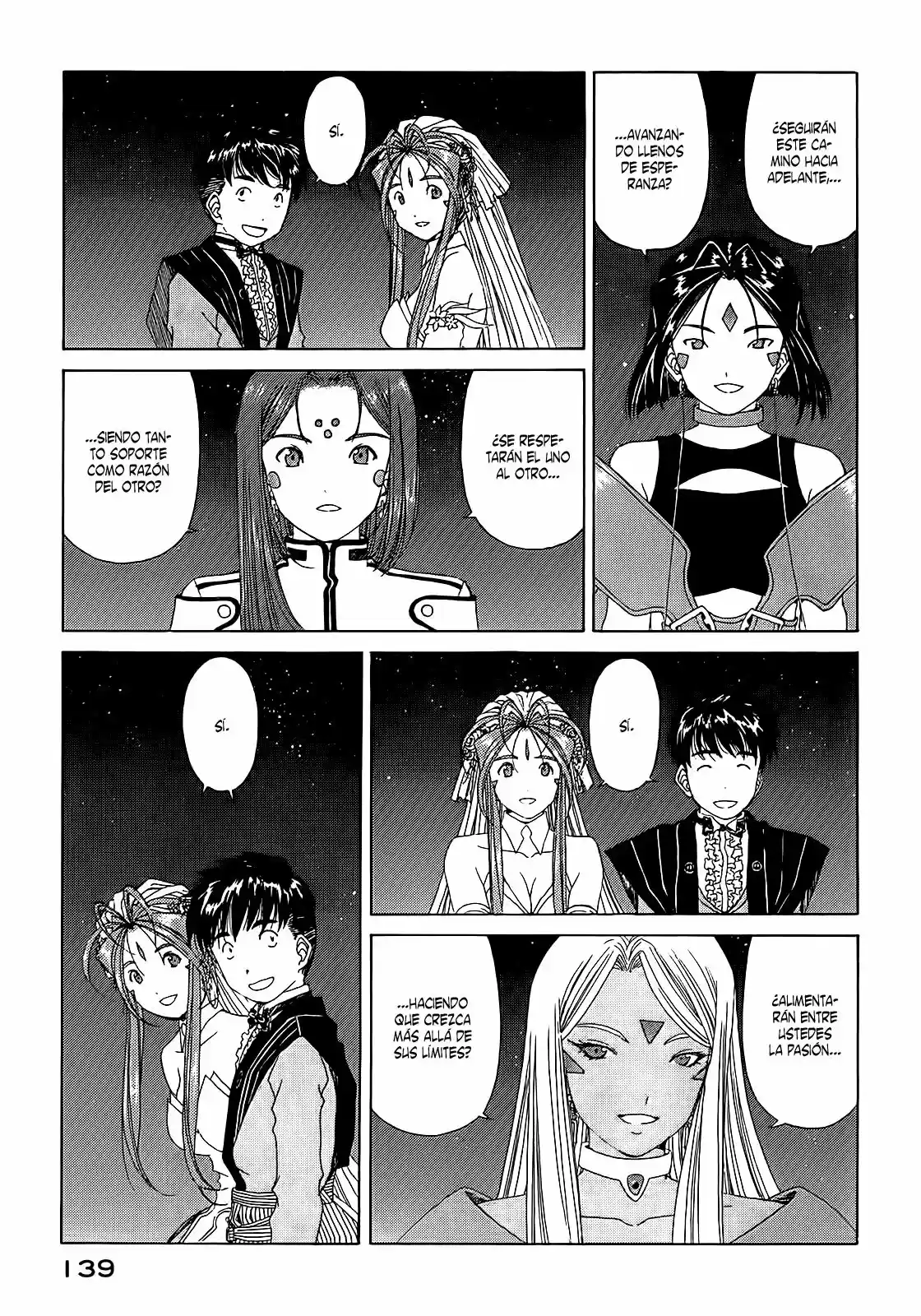 Aa! Megami-sama! capítulo 308, página 15