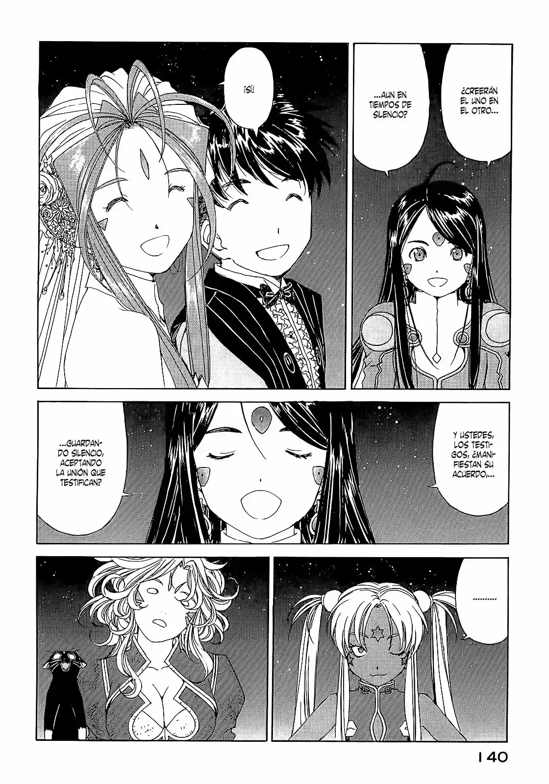 Aa! Megami-sama! capítulo 308, página 16