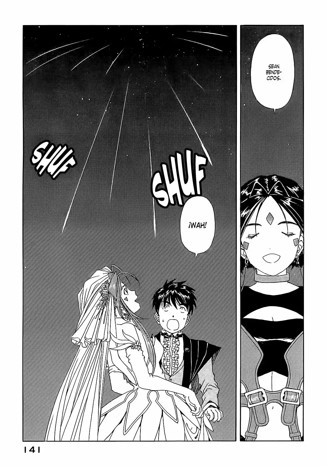 Aa! Megami-sama! capítulo 308, página 17