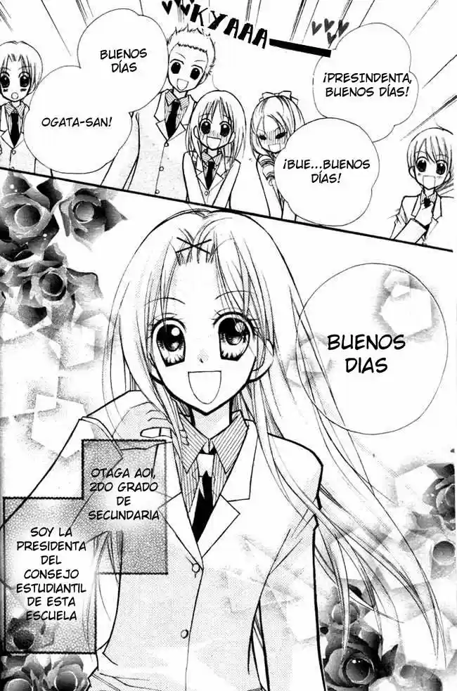 AAA capítulo 1, página 4