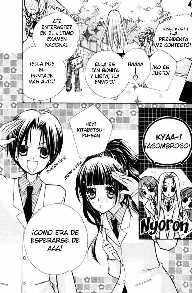 AAA capítulo 1, página 5