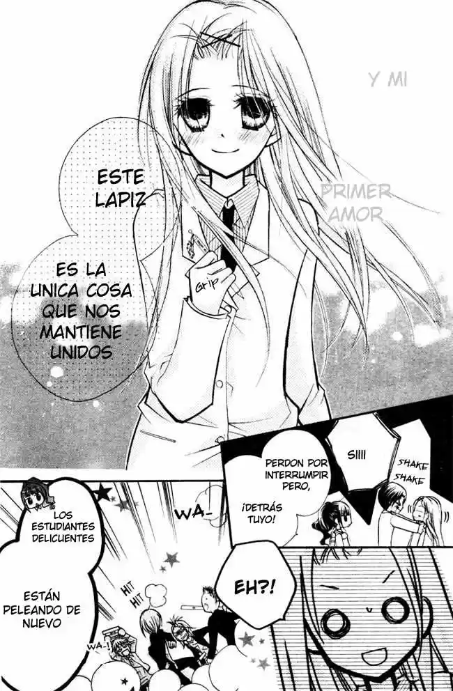 AAA capítulo 1, página 8