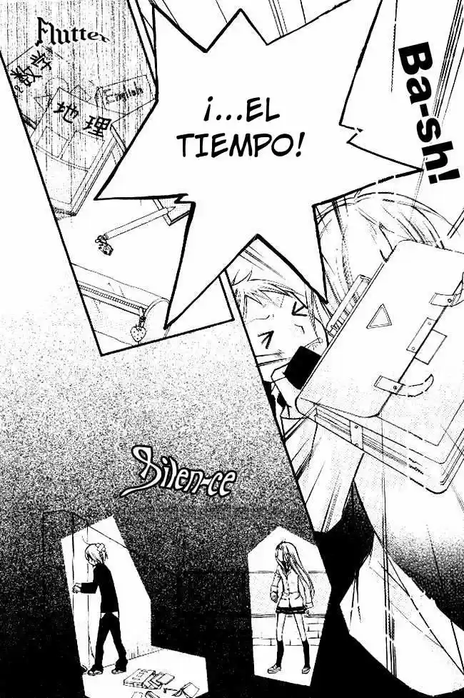 AAA capítulo 1, página 17