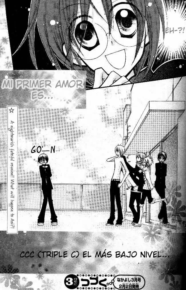 AAA capítulo 1, página 47