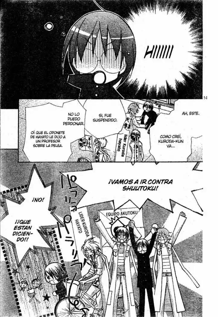 AAA capítulo 11, página 14