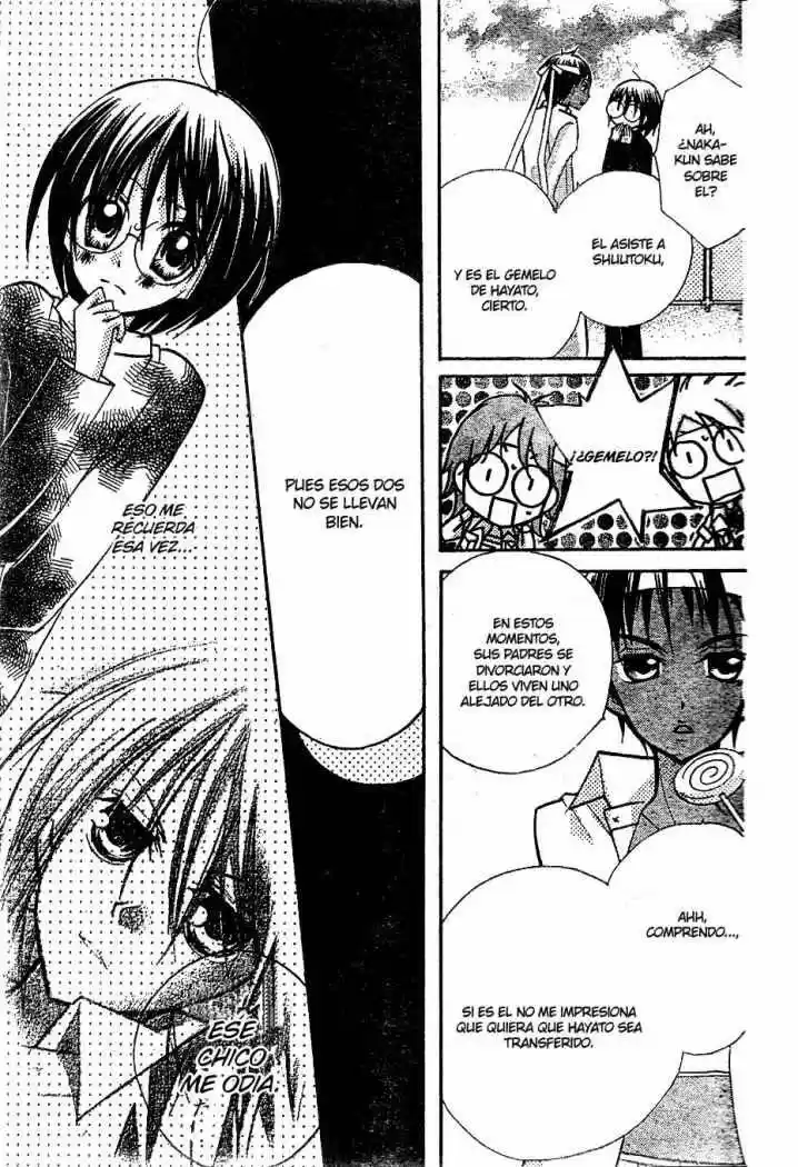 AAA capítulo 11, página 16