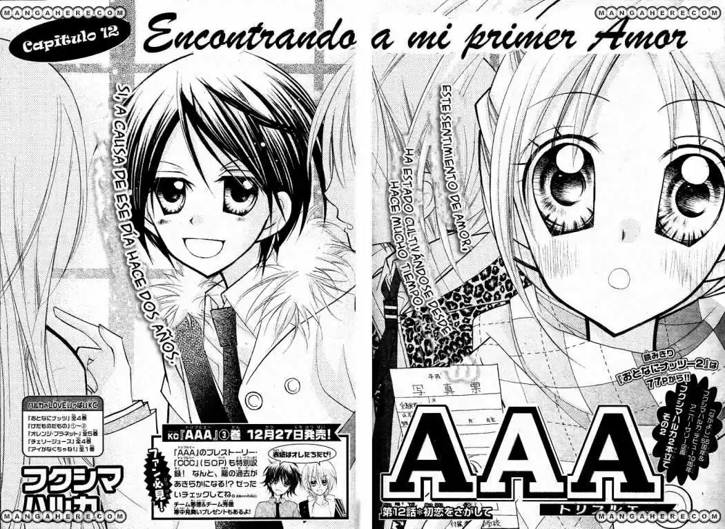 AAA capítulo 12, página 4