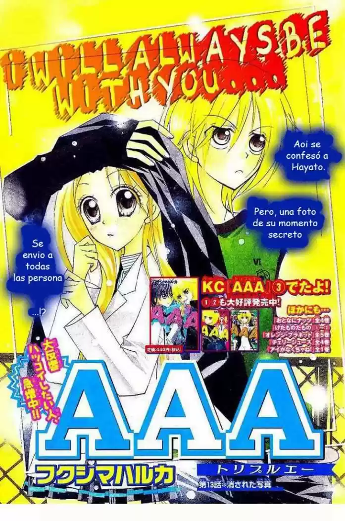 AAA capítulo 13, página 1