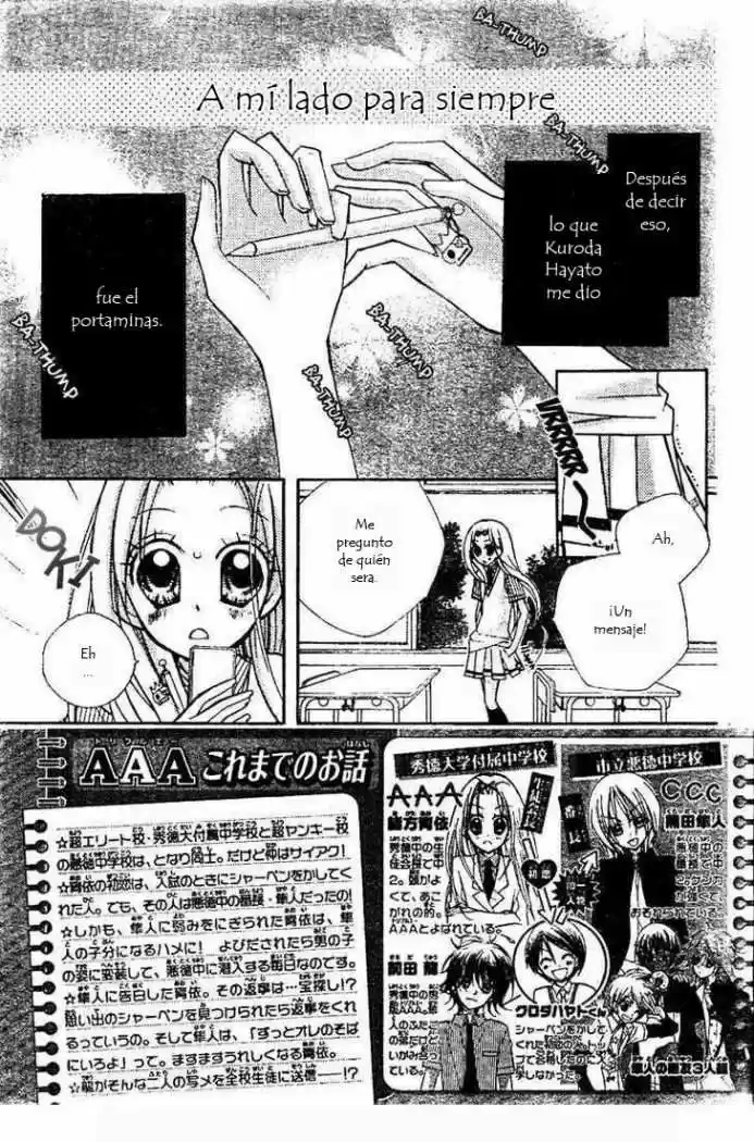 AAA capítulo 13, página 2
