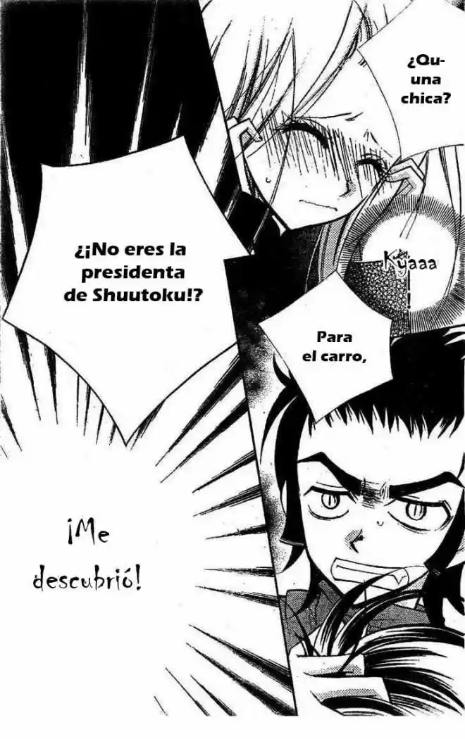 AAA capítulo 13, página 22