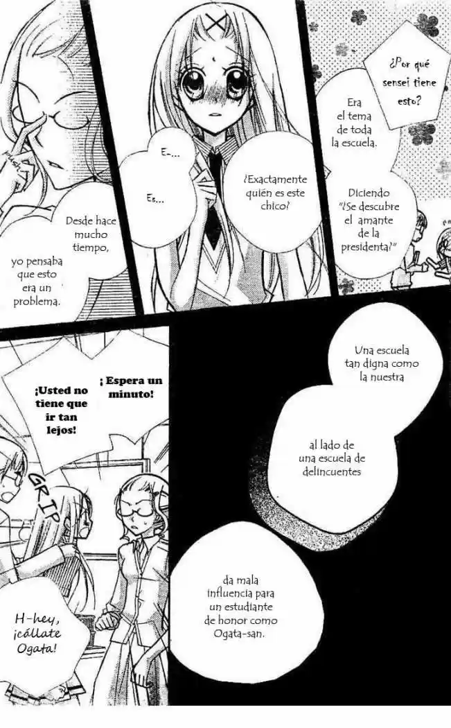 AAA capítulo 13, página 25