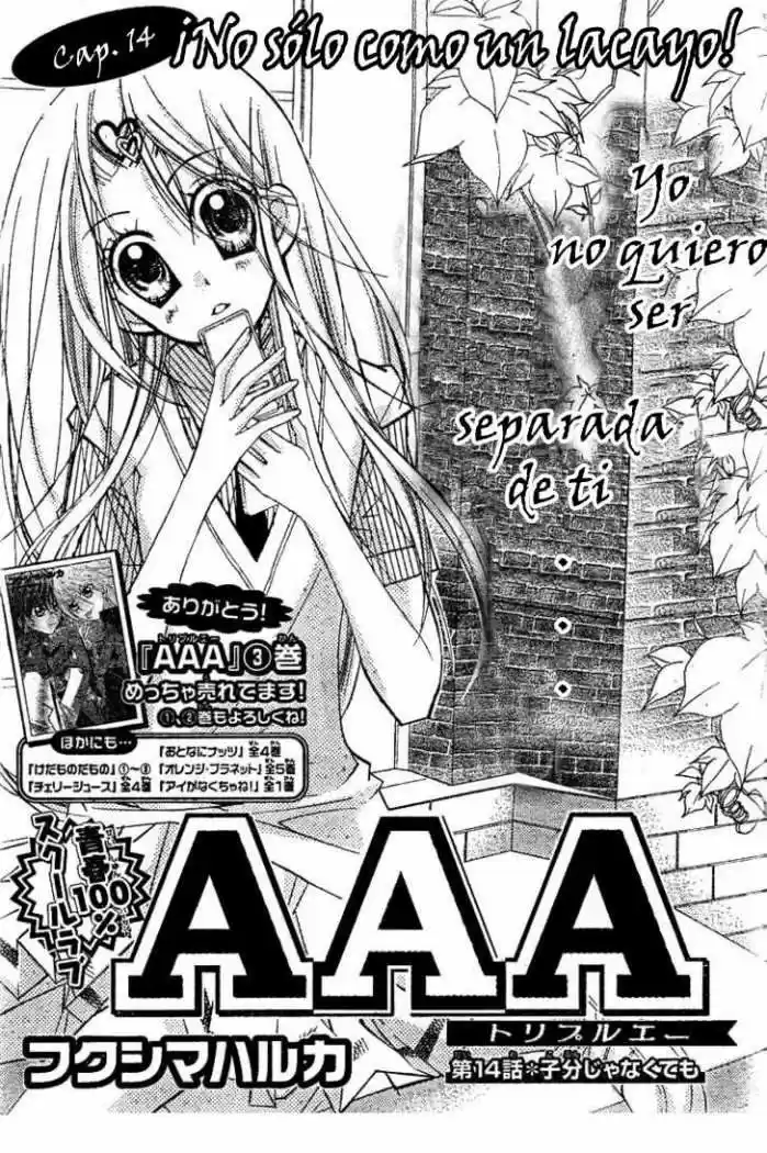 AAA capítulo 14, página 1