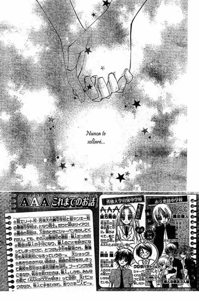 AAA capítulo 15, página 2