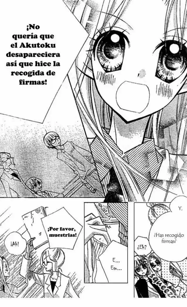 AAA capítulo 15, página 18