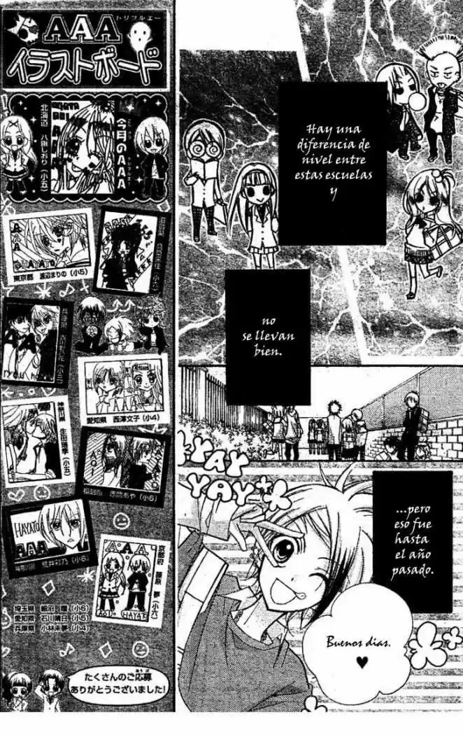 AAA capítulo 15, página 30