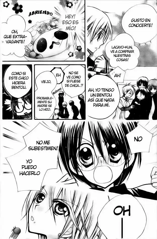 AAA capítulo 2, página 23