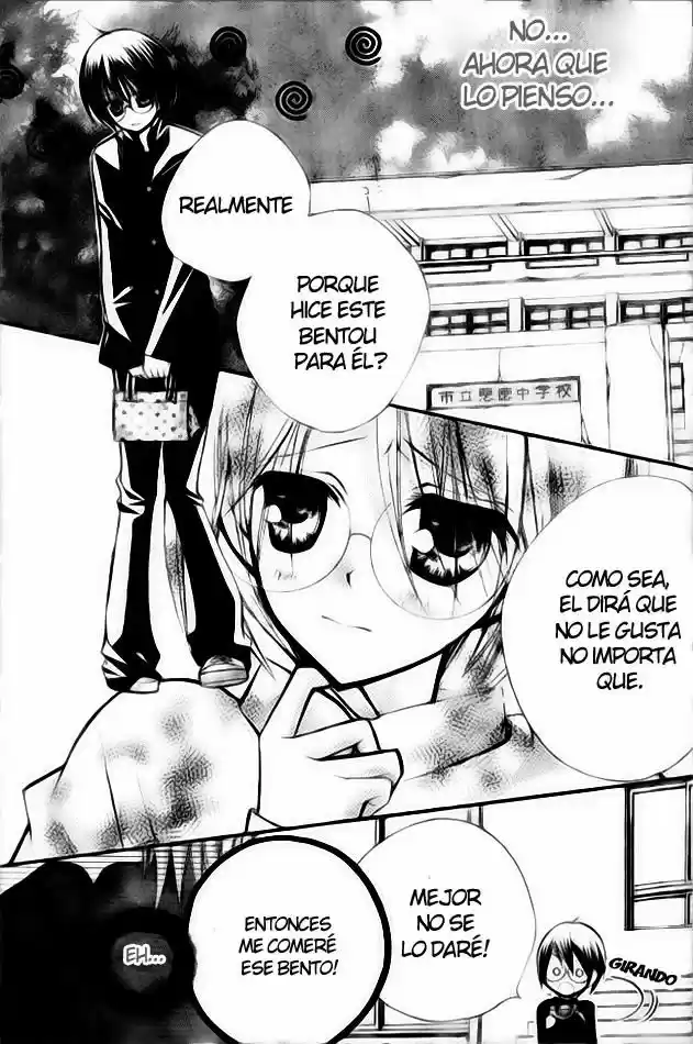 AAA capítulo 2, página 26