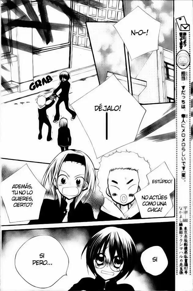 AAA capítulo 2, página 27