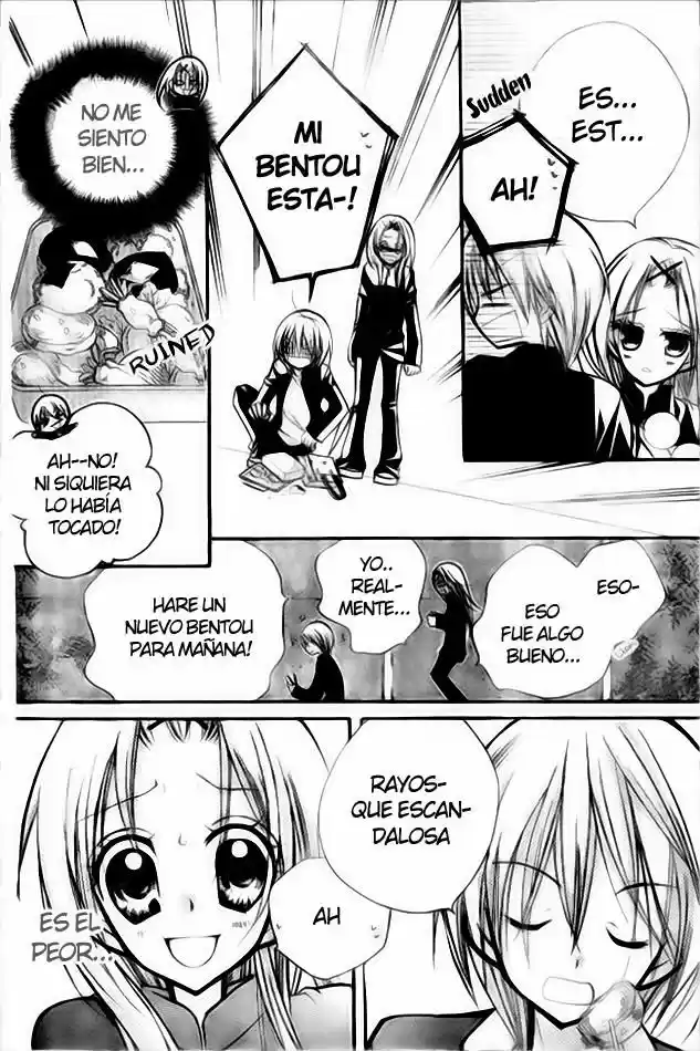 AAA capítulo 2, página 31