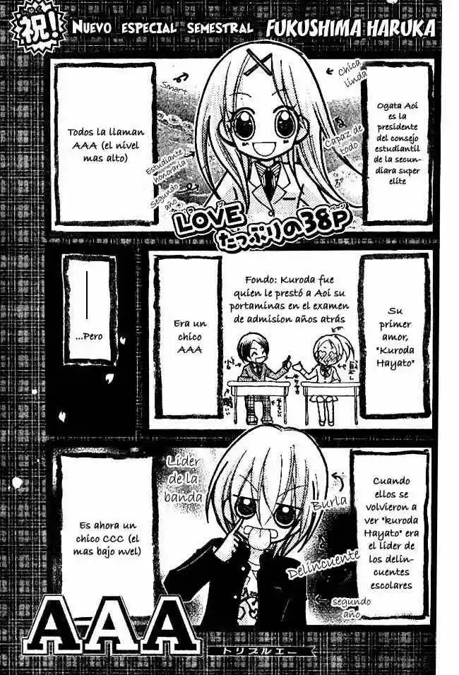 AAA capítulo 3, página 1