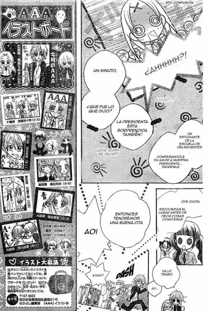 AAA capítulo 4, página 9