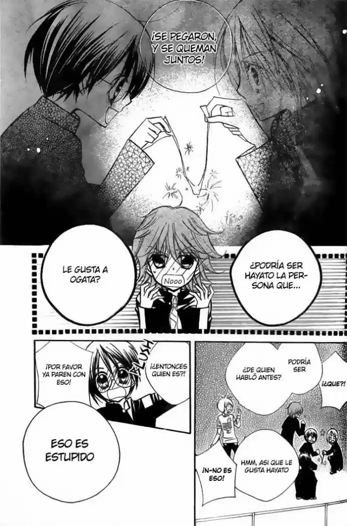 AAA capítulo 5, página 26