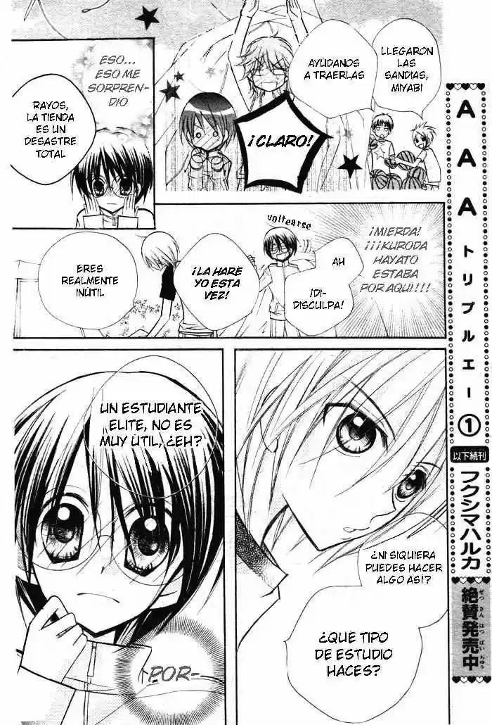 AAA capítulo 6, página 15