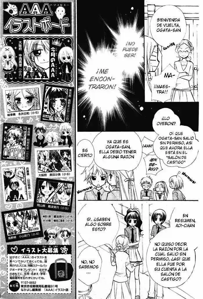 AAA capítulo 6, página 18