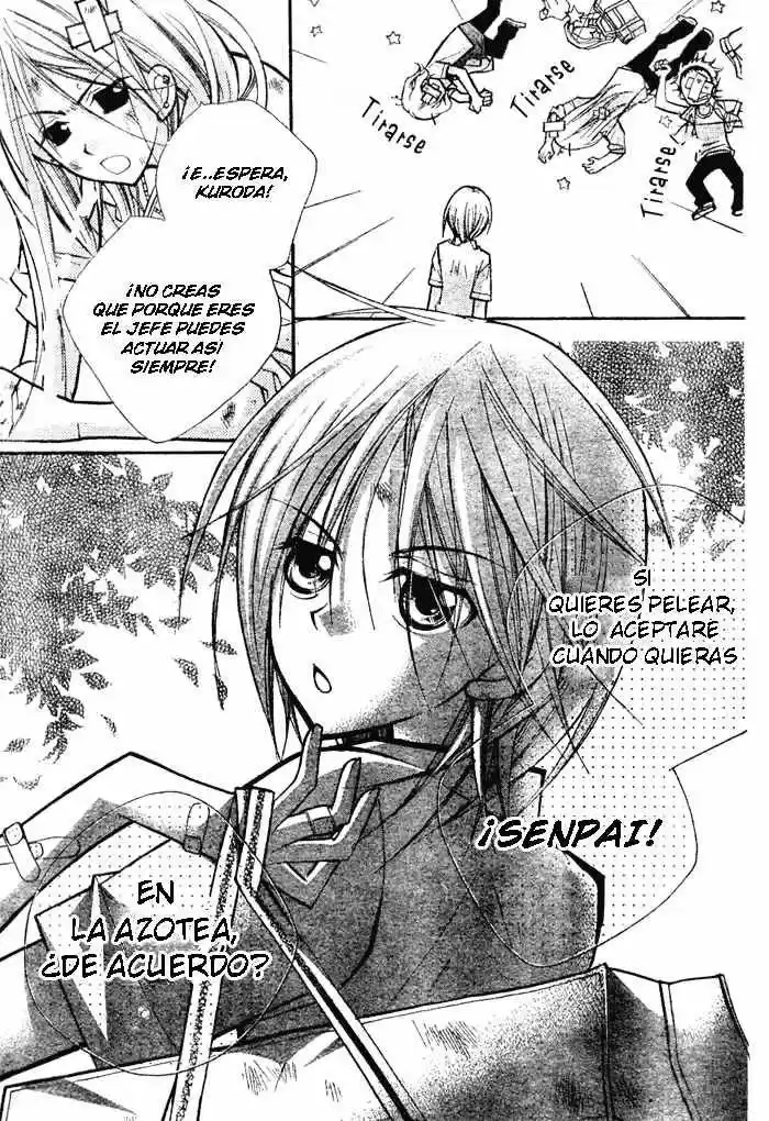 AAA capítulo 7, página 1