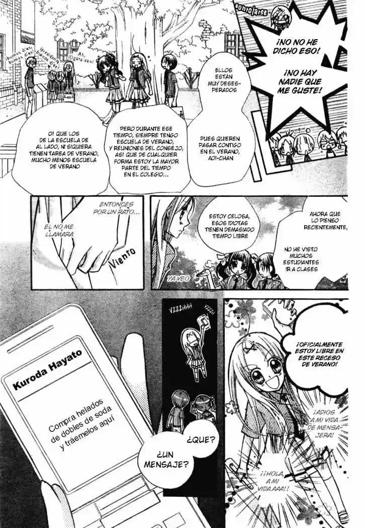 AAA capítulo 7, página 5