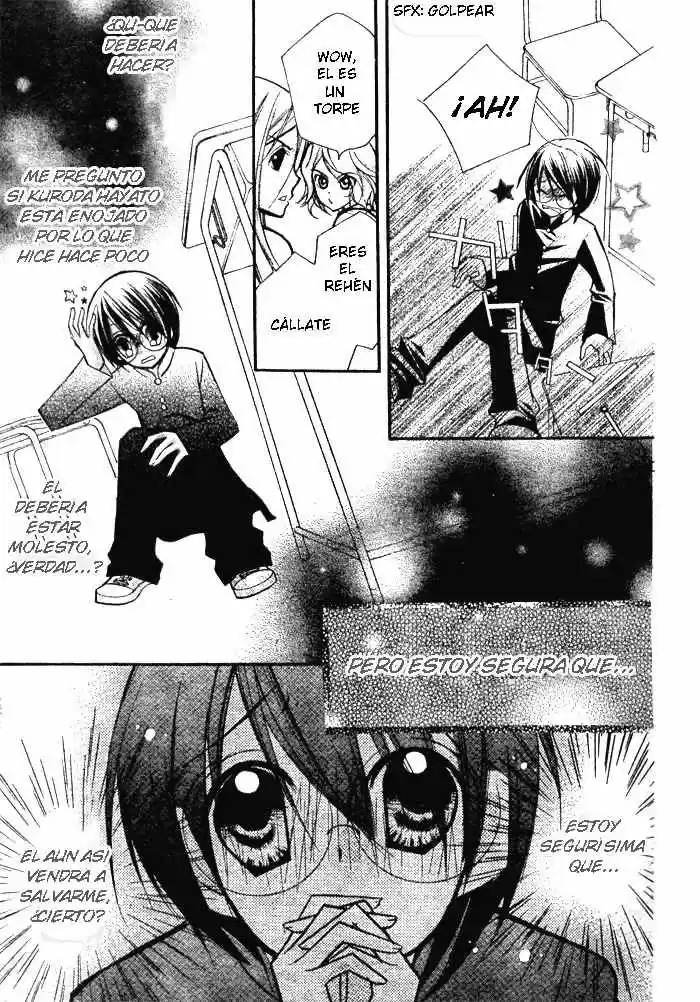 AAA capítulo 7, página 16