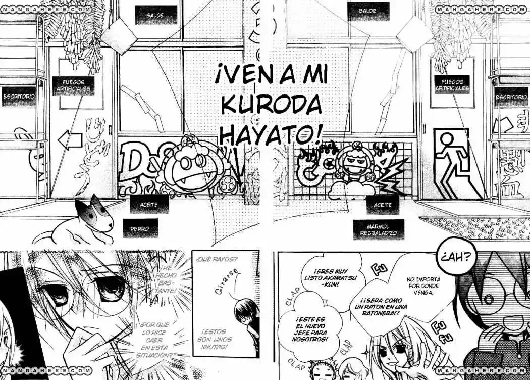 AAA capítulo 7, página 23