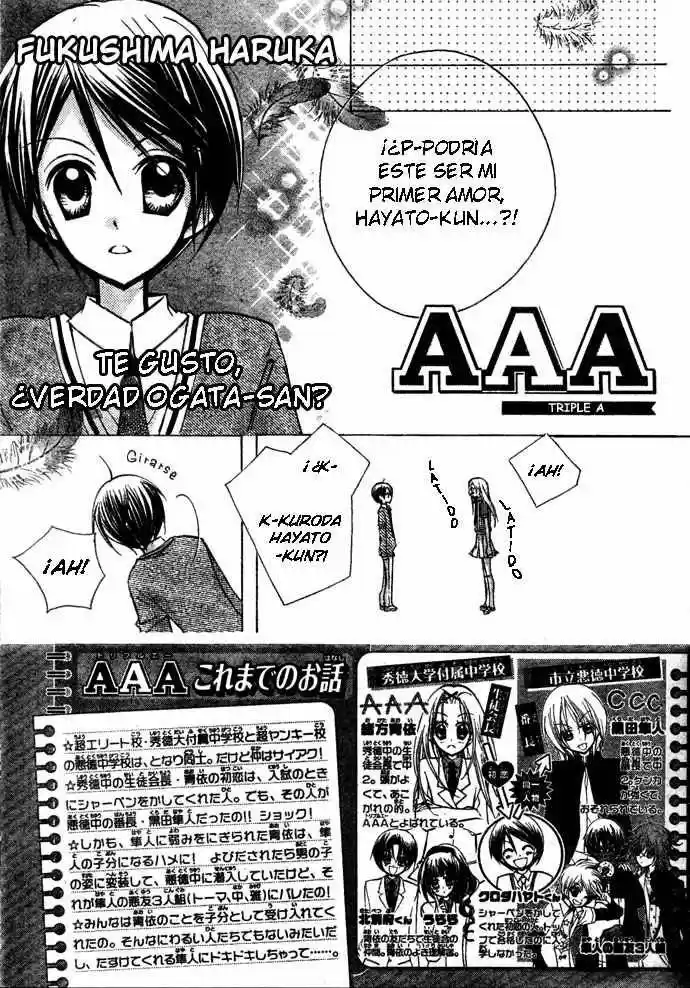 AAA capítulo 8, página 1