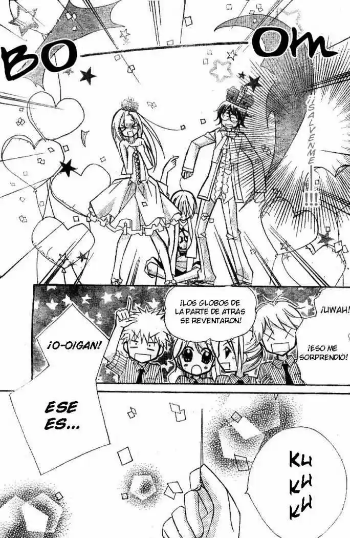 AAA capítulo 9, página 28
