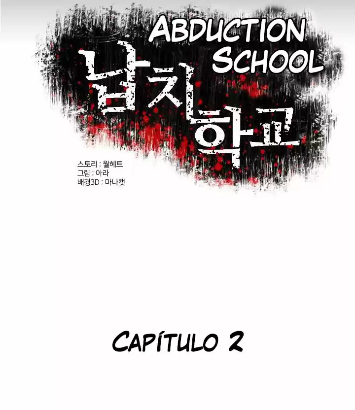 Abduction School capítulo 2, página 2