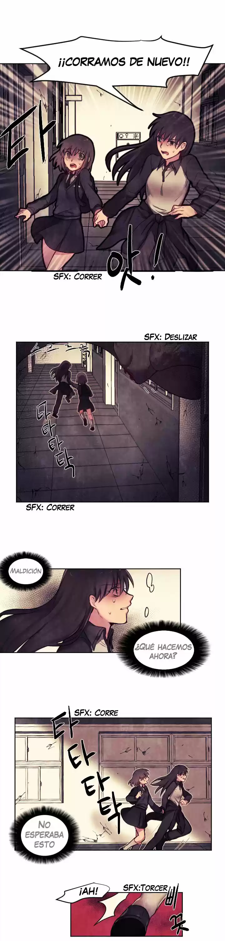 Abduction School capítulo 2, página 11