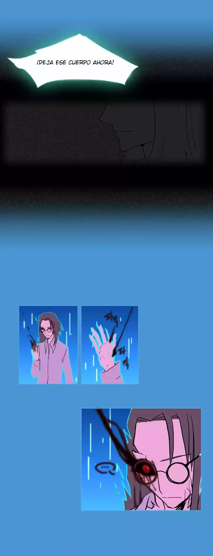 Abide In The Wind capítulo 13, página 30