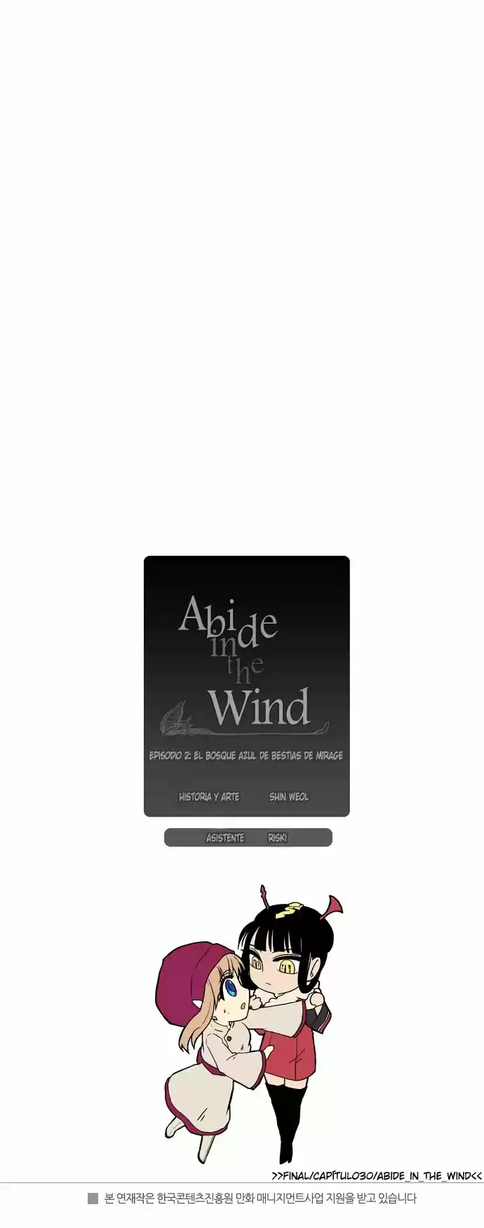 Abide In The Wind capítulo 30, página 24