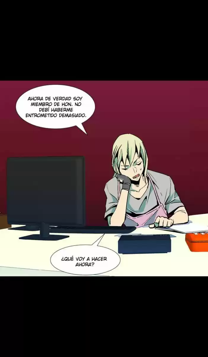 Ability capítulo 34, página 4
