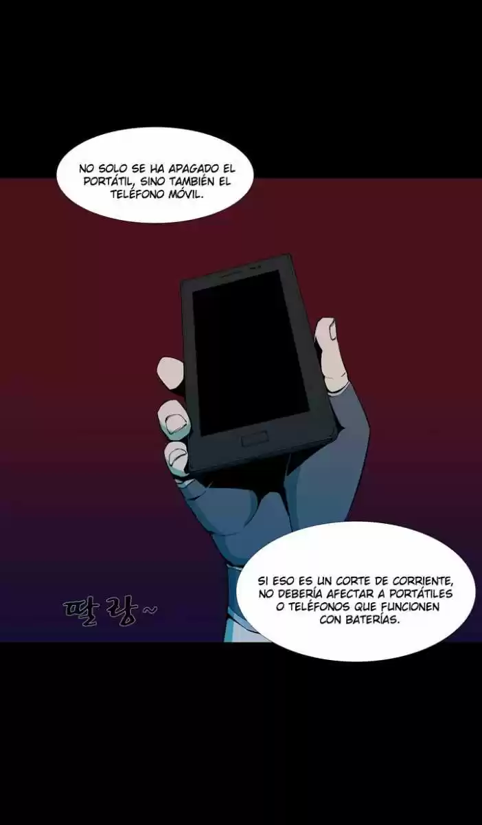 Ability capítulo 38, página 39